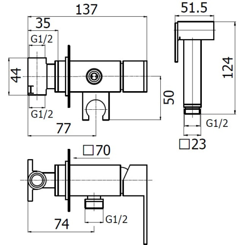 Комплект гигиенического душа Plumberia Selection TG2000NO фото 2