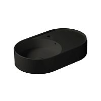 Раковина Galassia T65 7702SB