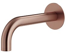 Излив Plumberia Selection SPT0058RS