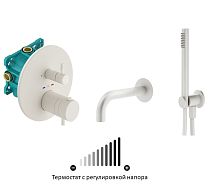 Комплект для душа Plumberia Selection IXO KITPSС02BO