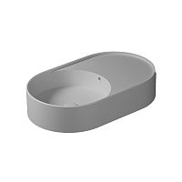 Раковина Galassia T65 7702APGM реверсивная