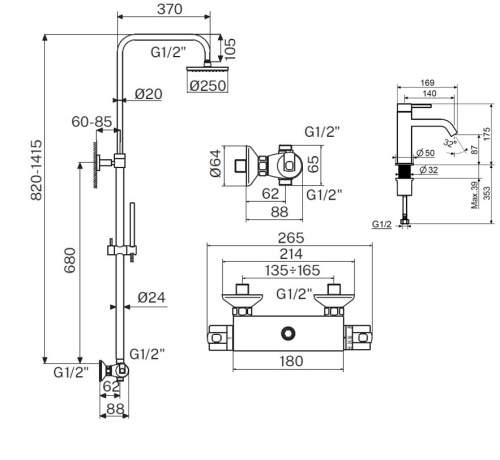Комплект для душа Plumberia Selection IXO KITXO6302NO53 фото 2