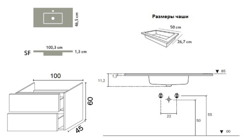 Тумба с раковиной INDA Piccadilly 100MW Cemento фото 3