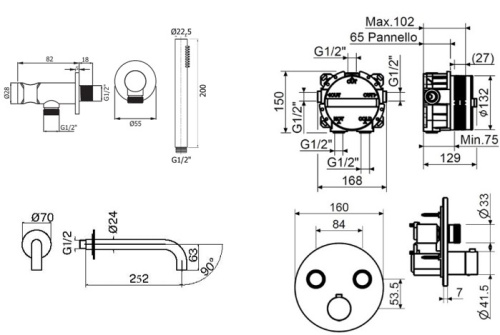 Комплект для ванны Plumberia Selection PS BOX KITPSB02NO260 фото 2